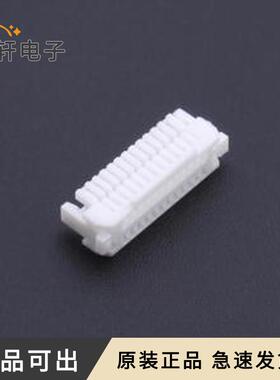 原装HDGC1006H-2X12P全新P=1mm