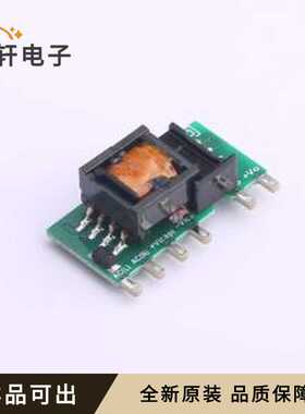 LS03-13B09R3全新原装SIP,26.4x11mm