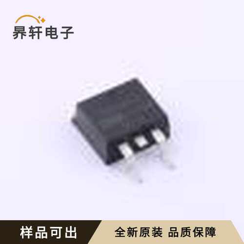 原装IRFS4010TRLPBF全新D2PAK