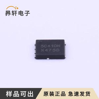 NTMFS5C410NLT1G全新原装DFN-5(5.1x6