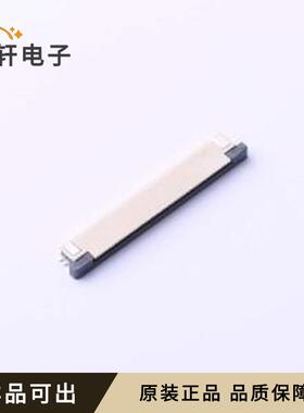 原装0.5K-BS-45PWB全新SMD,P=0.5mm,卧
