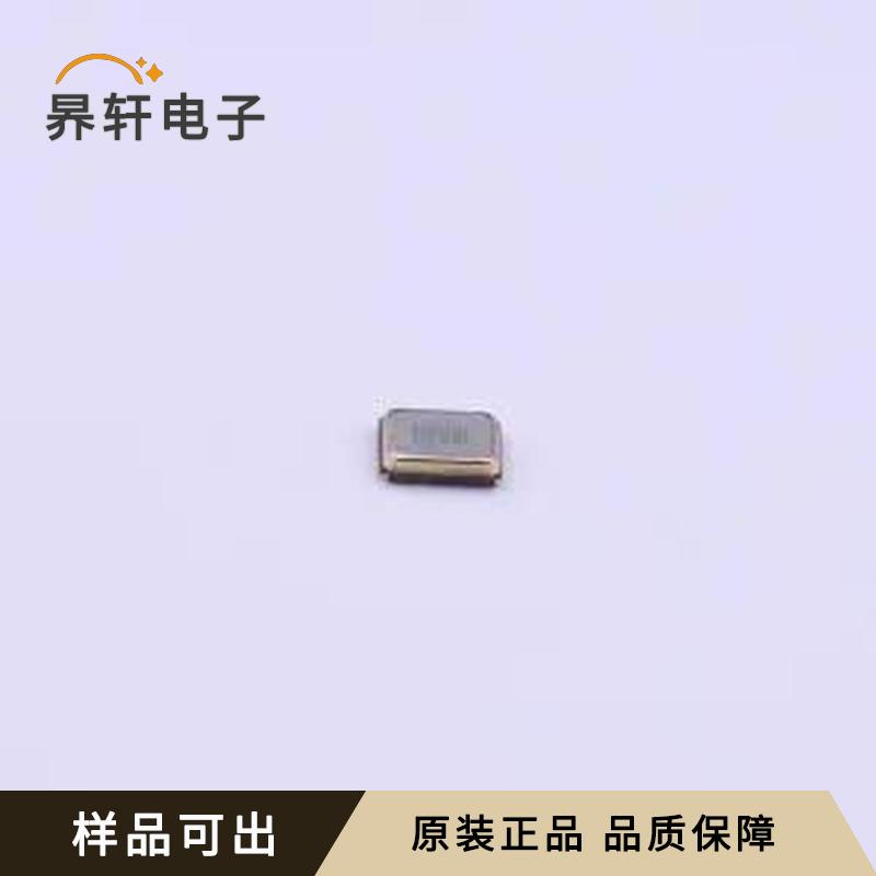 X2C032000BA1HA-U全新原装SMD2016-4P