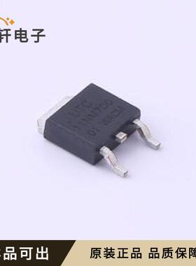 11NM70G-TN3-R全新原装TO-252-2