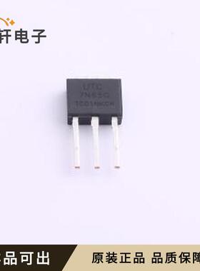 7N65G-TC-TM3-T全新原装TO-251