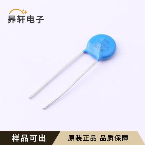 原装VDR-10D560K全新插件,P=7.5mm