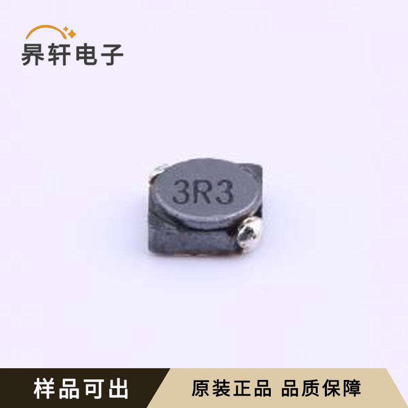 SCDS4D18T-3R3M-S-N原装SMD全新