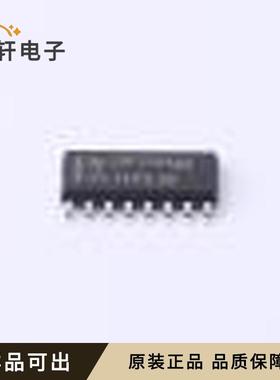 原装TPL7407LADR全新SOIC-16