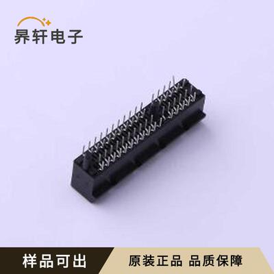 3183-10211P1T全新原装插件,P=1mm