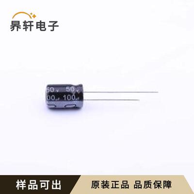 原装ECR1HLH101MLL080011全新插件,D8xL