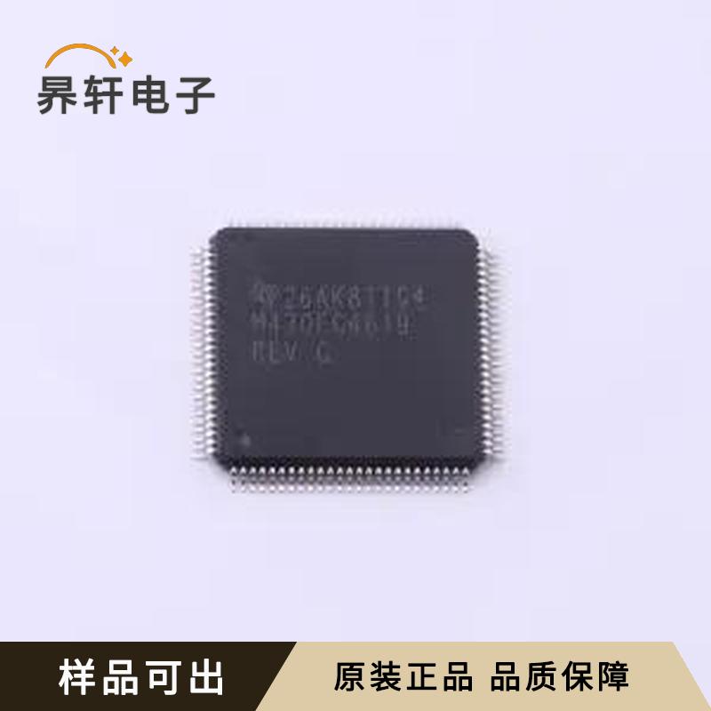 MSP430FG4619IPZ全新原装LQFP-100(14