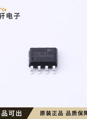PN8161SE-M1全新原装SOP-8