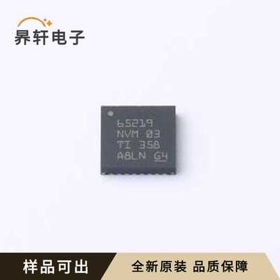 全新TPS6521903RHBR原装QFN-32(5x5)