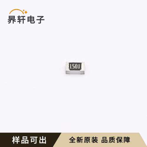 原装CR0805-FX-1501ELF全新0805