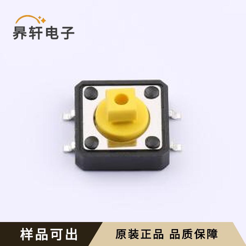 YTS2B0051AYG00全新原装SMD-4P,12x12