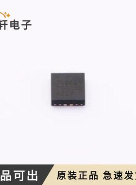 TPS74801AQWDRCRQ1全新原装VSON-10-E