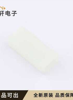 原装925324-2全新-