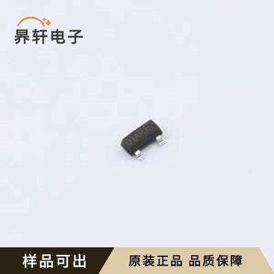 原装TSM2301BCX RF-VB全新