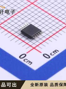 DAC7563SDGSR原装全新VSSOP-10-0.5mm