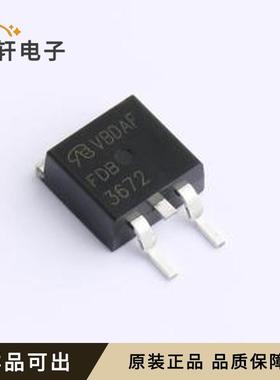 原装FDB3672_F085-VB全新TO-263