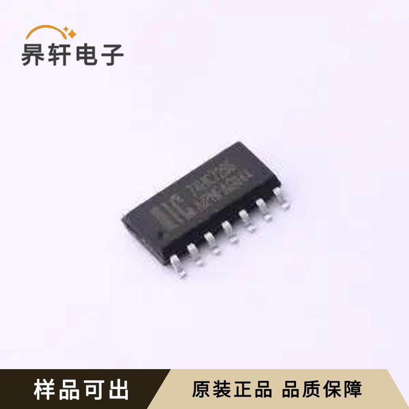 原装AIP74HC7266全新SOP-14