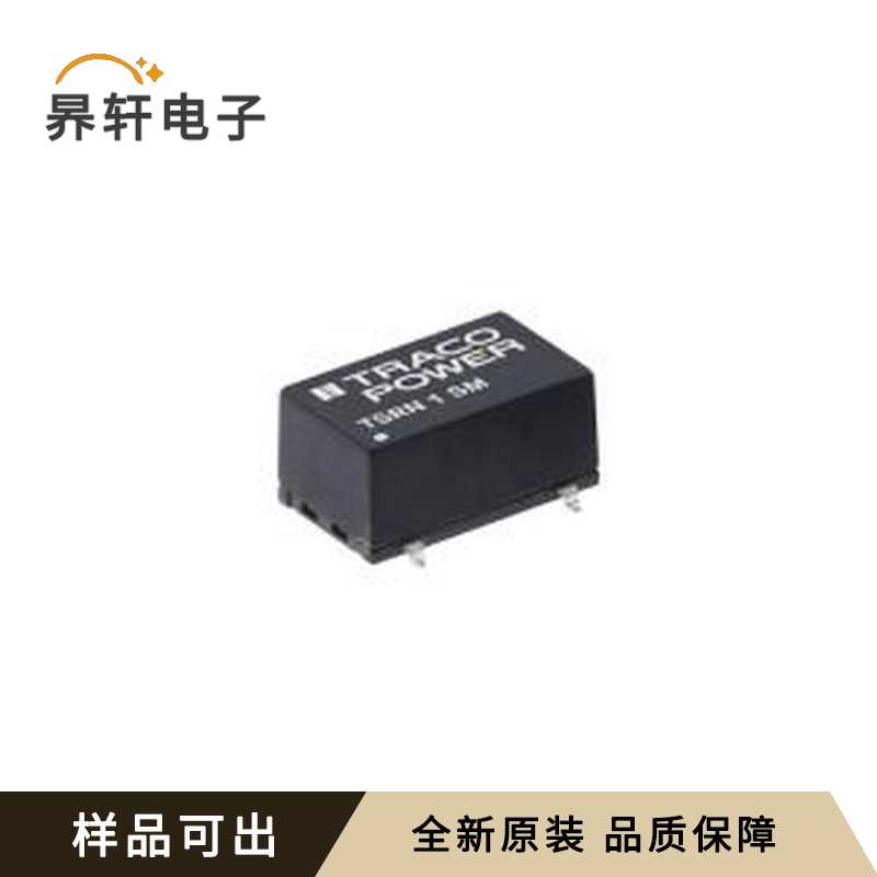 TSRN 1-2433SM原装全新-