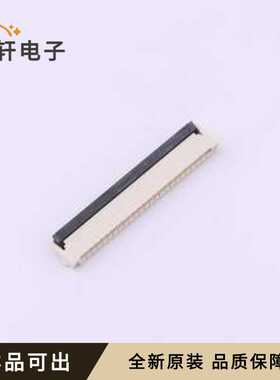 原装F1004-H-24-20G-R全新SMD,P=1mm,