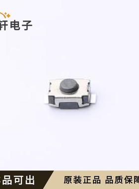 原装ZX-QC-LT43216全新SMD