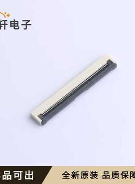 原装BX-FPC05-2H50PX全新SMD,P=0.5mm