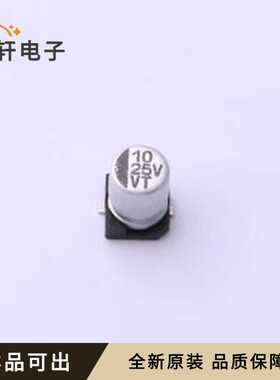 原装VT106M025C5DRR0NB1VP0全新SMD,D