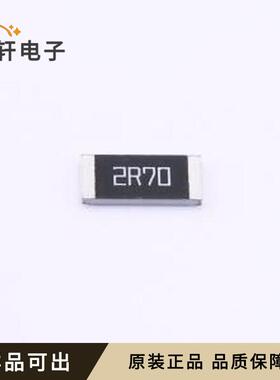 MFCR2512F2R70Q9R全新原装2512