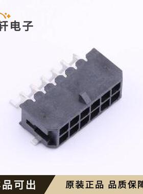 原装HC-MX3.0-2*6AWT-05全新SMD,P=3m