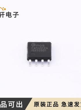 原装CMS4612A全新SOP-8