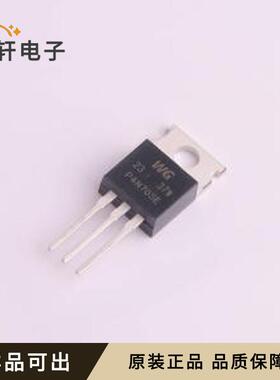WGP4N70SE全新原装TO-220
