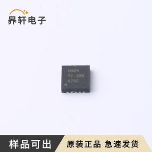 SN74AHC04RGYR原裝 VQFN 3.5x3 正品