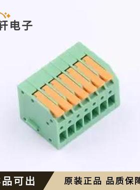 原装KF208V-2.5-7P全新插件,P=2.5mm