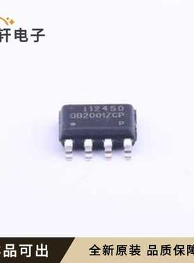 OB2001ZCPA全新原装SOP-8