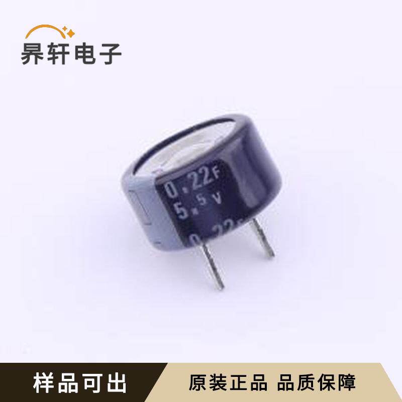 DB-5R5D224T原装插件全新