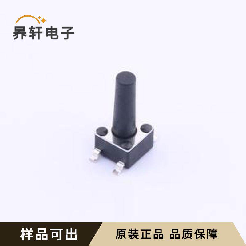 全新GT-TC074A-H100-L1原装SMD