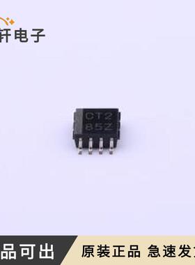 原装SN74LVC2T45DCTT全新SSOP-8-2.8m