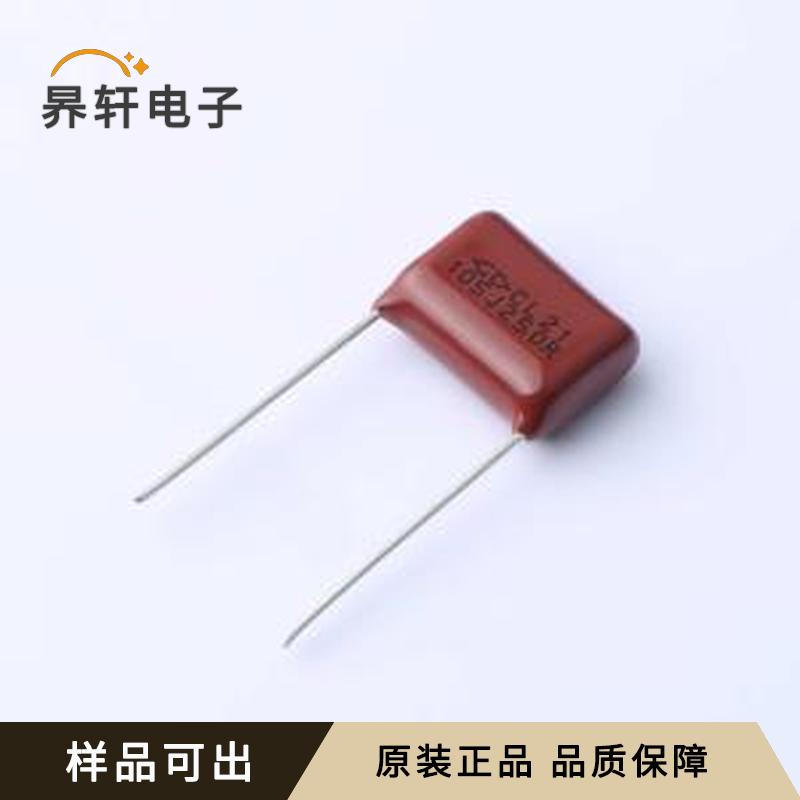 原装C212E105J6SC000全新插件,P=15mm