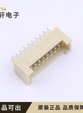 原装W200121K-20PY2423全新插件,P=2mm