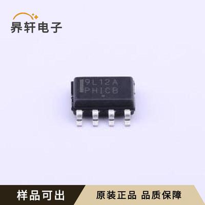 MC79L12ABDR2G全新原装SOIC-8