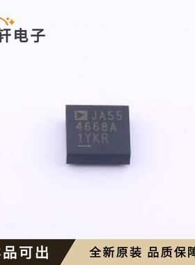 原装LTM4668AEY#PBF全新BGA-49