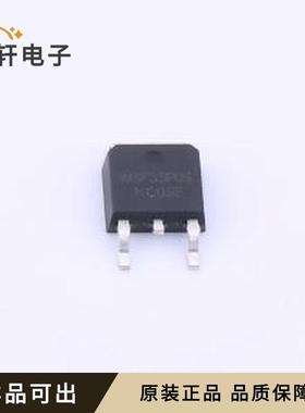 WSF35P06原装全新TO-252