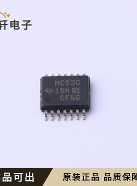 原装SN74HCS30PWR全新TSSOP-14