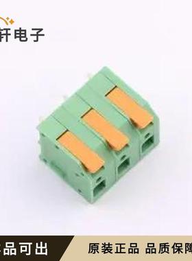 原装KF208V-6.0-3P全新插件,P=6mm