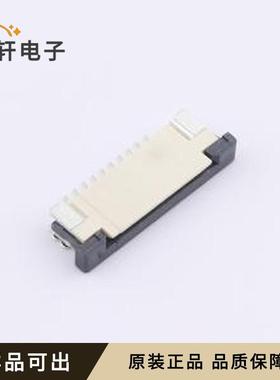 原装FPC1.0-WSS11-10P211-H25全新SMD