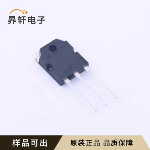 TIP35B全新原装TO-3PN