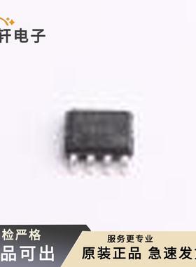 MMDF3P03HDR2G-VB全新原装SO-8