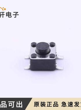 原装TS4538TP全新SMD